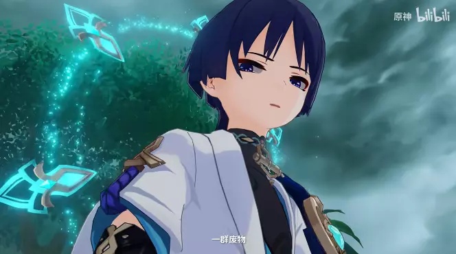 原神新角色流浪者公布；羊了个羊成立新公司；最终幻想7现身地铁站