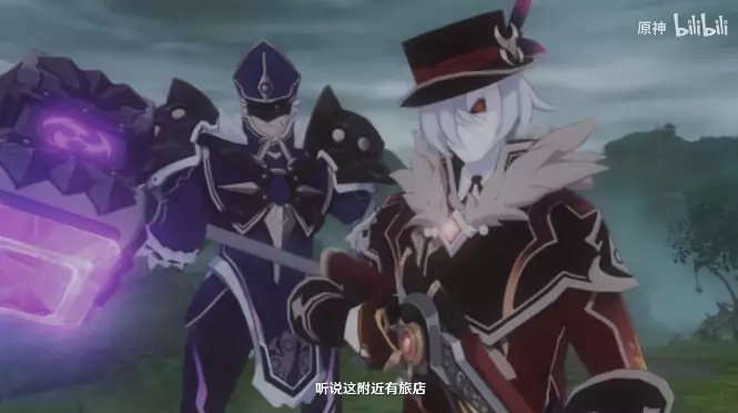 原神新角色流浪者公布；羊了个羊成立新公司；最终幻想7现身地铁站