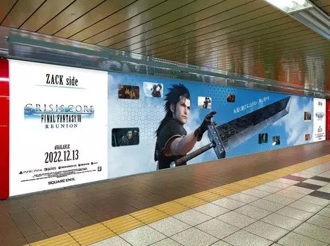 原神新角色流浪者公布；羊了个羊成立新公司；最终幻想7现身地铁站