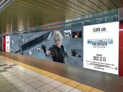 原神新角色流浪者公布；羊了个羊成立新公司；最终幻想7现身地铁站