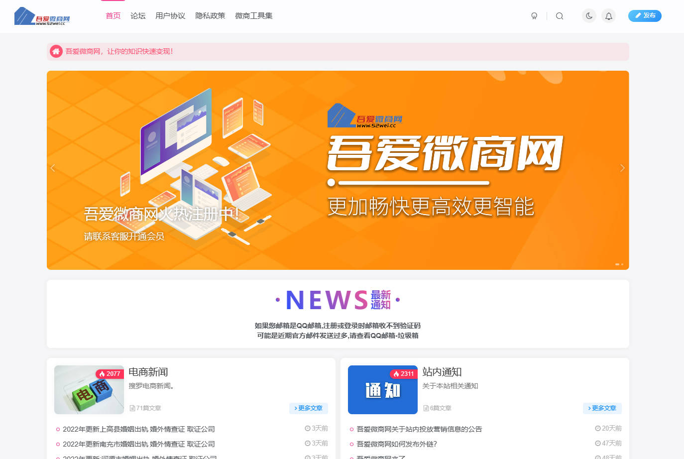 2022年小轻年报,谈谈小轻新年新动向 2022年小轻年报,谈谈小轻新年新动向