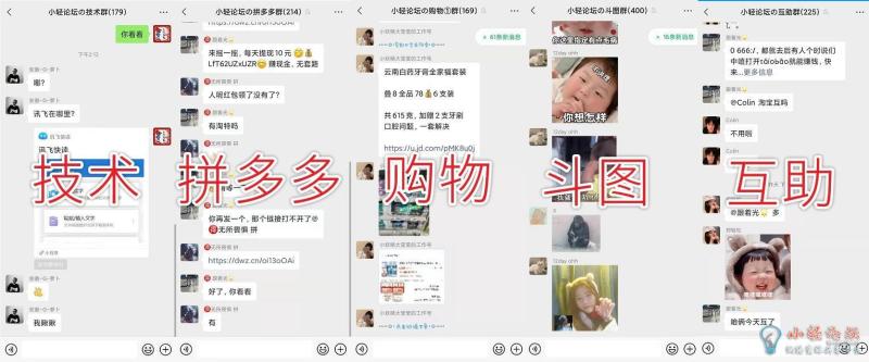2022年小轻年报,谈谈小轻新年新动向 2022年小轻年报,谈谈小轻新年新动向