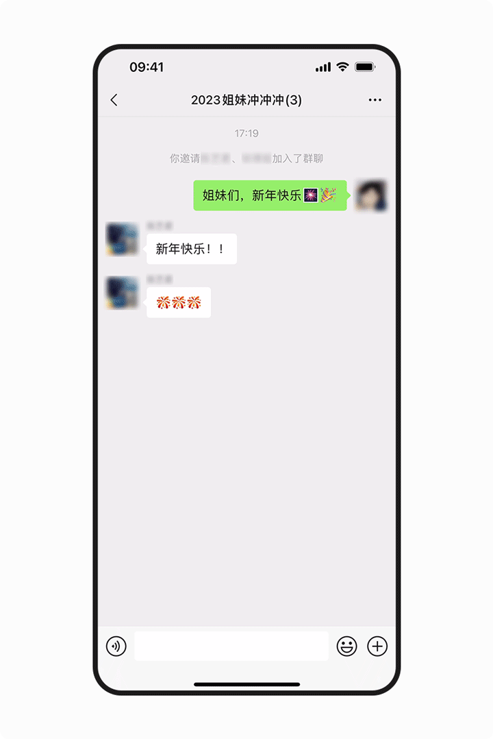 微信红包封面再升级,上线全新动态红包封面 微信红包封面再升级,上线全新动态红包封面