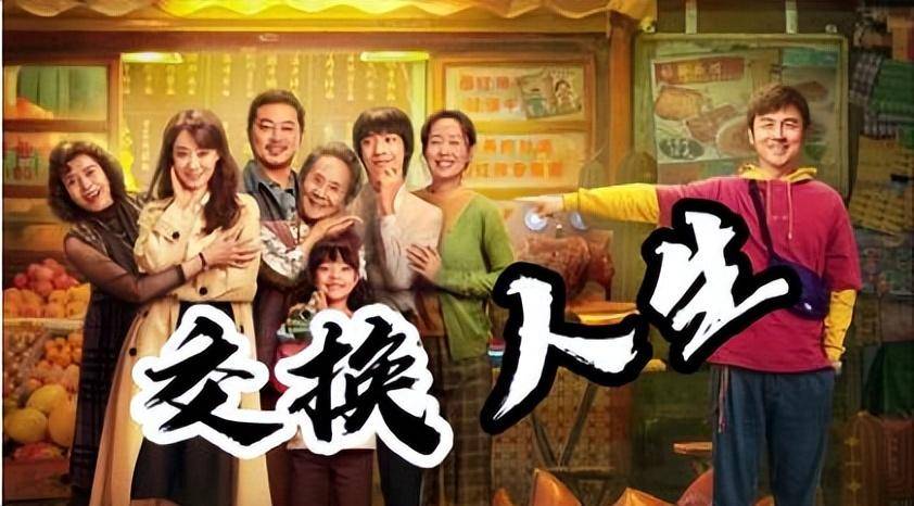 《去有风的地方》播完,吴彦姝与刘亦菲成好闺蜜,新作闪耀春节档 《去有风的地方》播完,吴彦姝与刘亦菲成好闺蜜,新作闪耀春节档