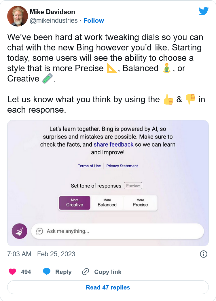 微软Bing Chat v96升级完成 所有测试人员现在都已在使用该版本 微软Bing Chat v96升级完成 所有测试人员现在都已在使用该版本