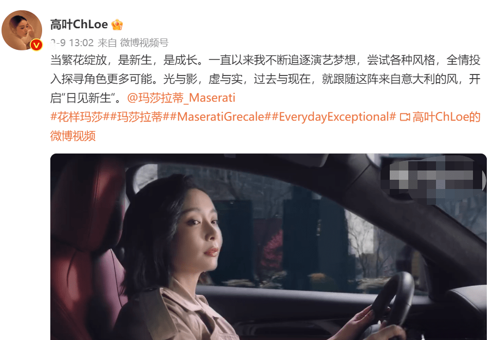 《狂飙》配角开启捞金之路!赚钱不寒碜,可急功近利的吃相太磕碜 《狂飙》配角开启捞金之路!赚钱不寒碜,可急功近利的吃相太磕碜