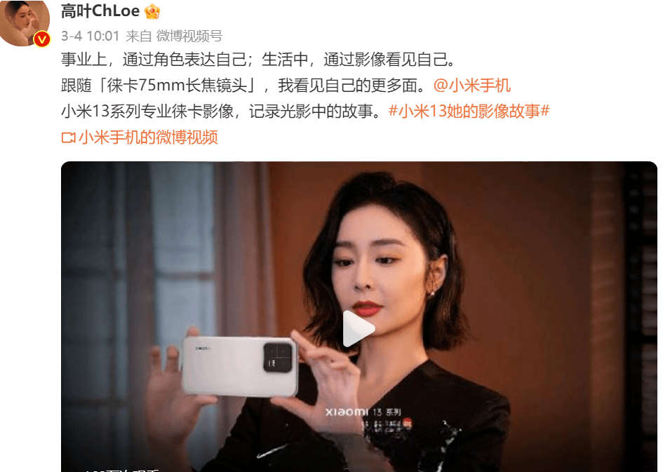 《狂飙》配角开启捞金之路!赚钱不寒碜,可急功近利的吃相太磕碜 《狂飙》配角开启捞金之路!赚钱不寒碜,可急功近利的吃相太磕碜