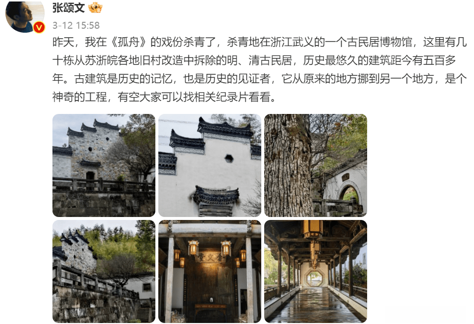 《狂飙》配角开启捞金之路!赚钱不寒碜,可急功近利的吃相太磕碜 《狂飙》配角开启捞金之路!赚钱不寒碜,可急功近利的吃相太磕碜