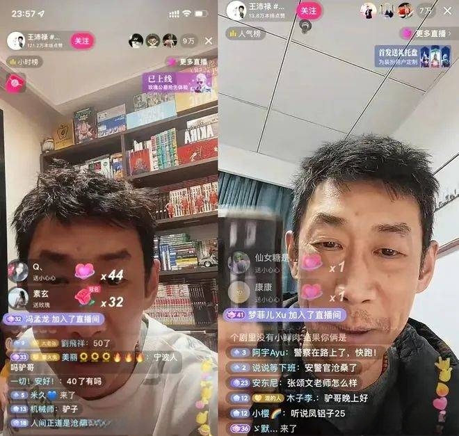 《狂飙》配角开启捞金之路!赚钱不寒碜,可急功近利的吃相太磕碜 《狂飙》配角开启捞金之路!赚钱不寒碜,可急功近利的吃相太磕碜