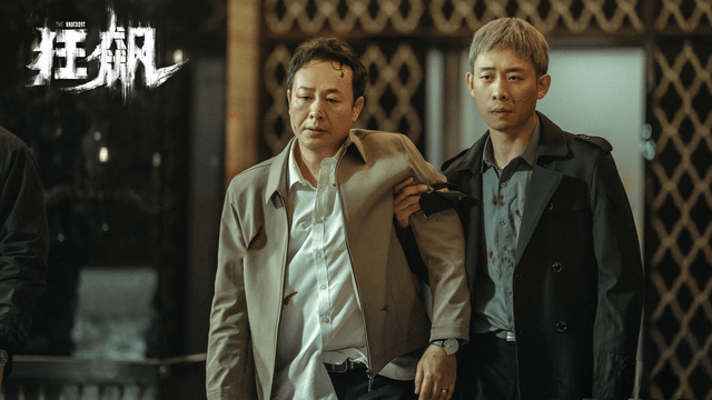 《狂飙》配角开启捞金之路!赚钱不寒碜,可急功近利的吃相太磕碜 《狂飙》配角开启捞金之路!赚钱不寒碜,可急功近利的吃相太磕碜