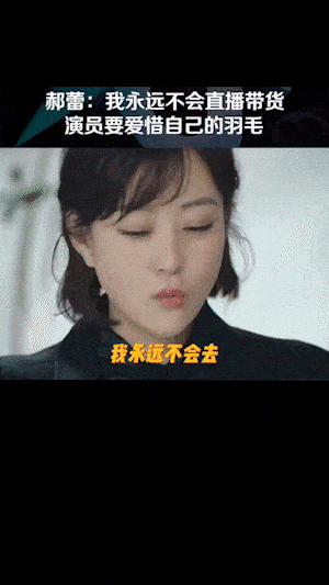 《狂飙》配角开启捞金之路!赚钱不寒碜,可急功近利的吃相太磕碜 《狂飙》配角开启捞金之路!赚钱不寒碜,可急功近利的吃相太磕碜