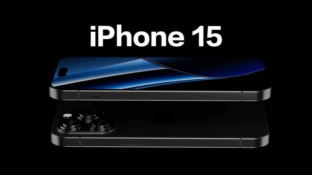 iPhone15ProMax极窄黑边刷新记录! iPhone15ProMax极窄黑边刷新记录!