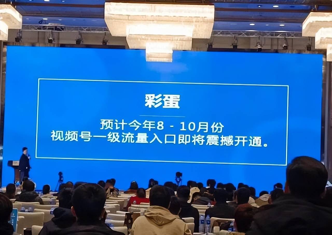 微信界面将有更大改变？官方回应来了！