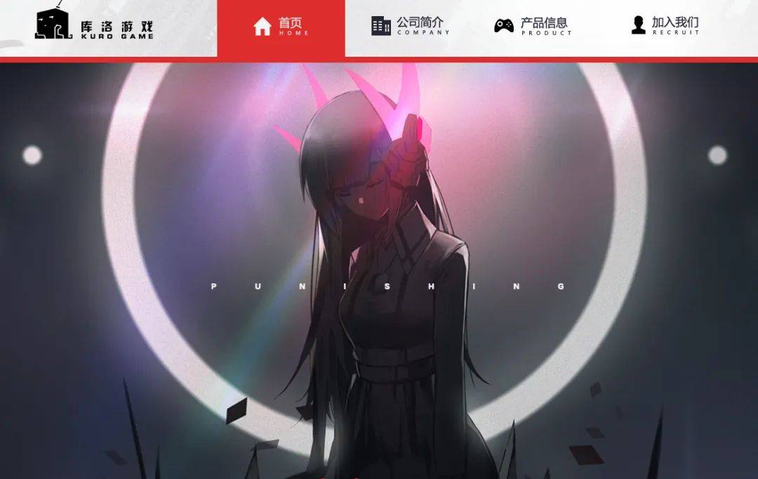 腾讯找到那个和《原神》打擂台的人了 腾讯找到那个和《原神》打擂台的人了