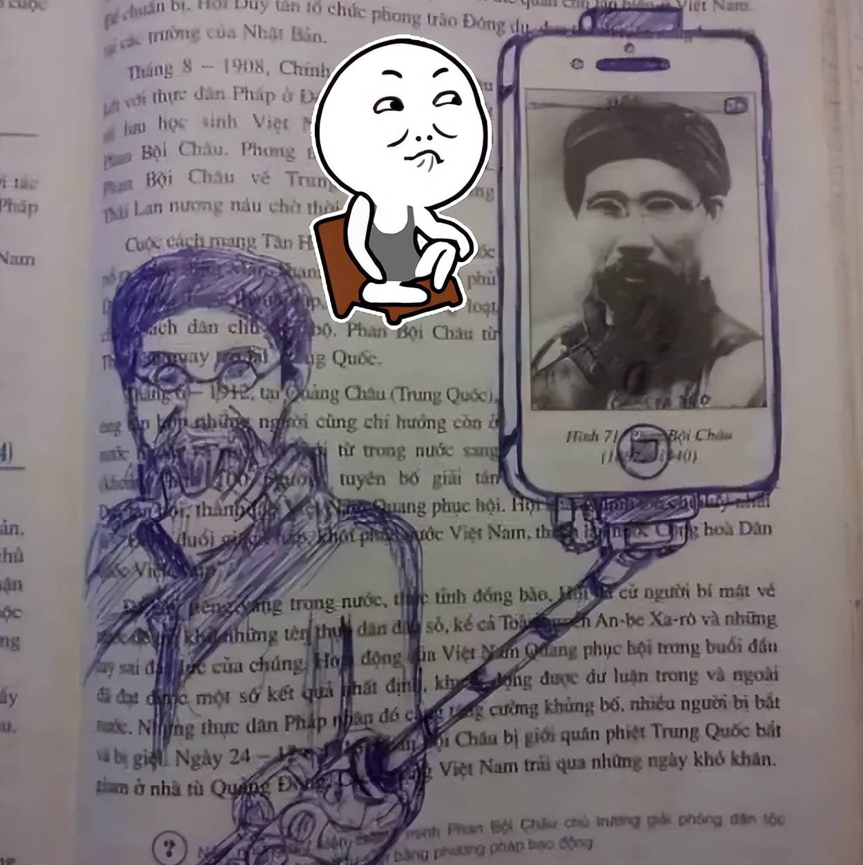 学生“硬核”课本涂鸦火了，本以为是个青铜，却没想到是个王者