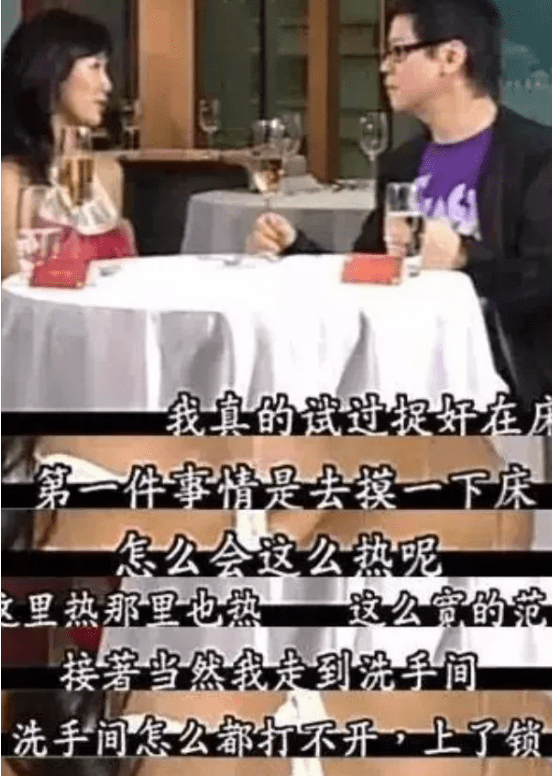 52岁朱茵现状：住深山残屋，开97年破车，她活成了娱乐圈李子柒