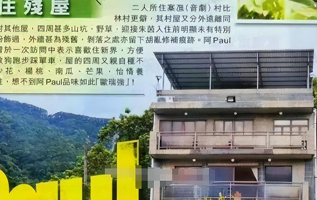 52岁朱茵现状：住深山残屋，开97年破车，她活成了娱乐圈李子柒