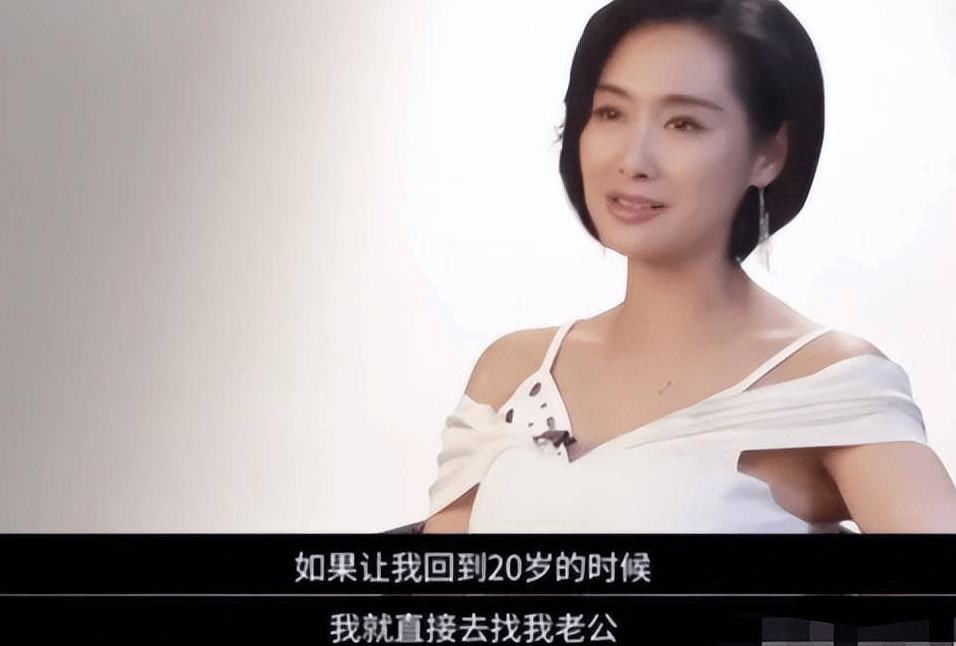 52岁朱茵现状：住深山残屋，开97年破车，她活成了娱乐圈李子柒