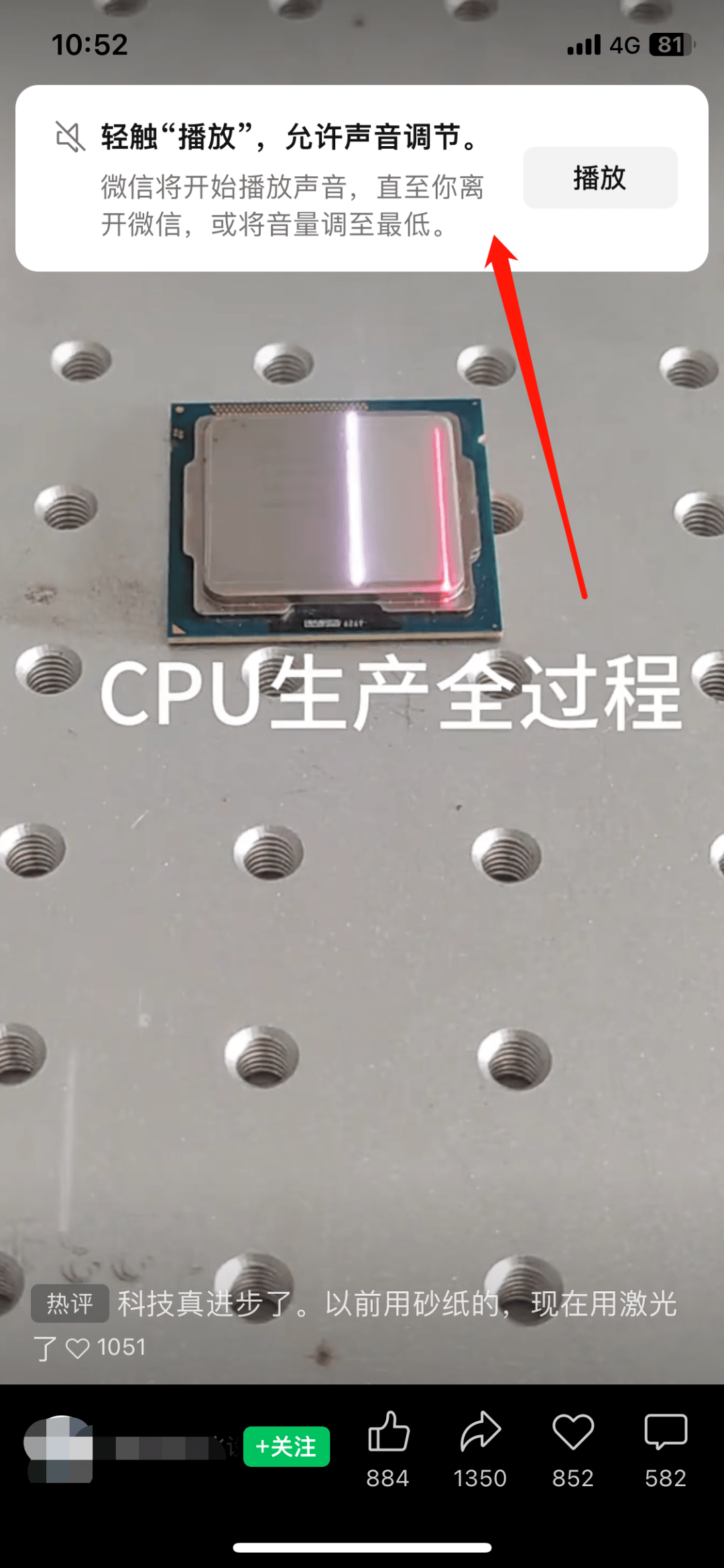 微信新功能让无数用户免于“社死”，网友纷纷好评