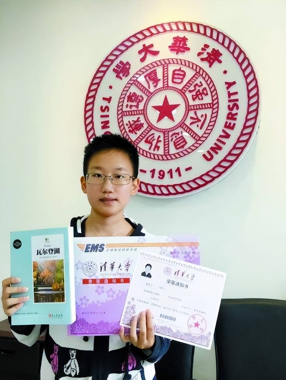 男生高考881分,认定北大不报清华,原因让招生办老师也无话可说 男生高考881分,认定北大不报清华,原因让招生办老师也无话可说