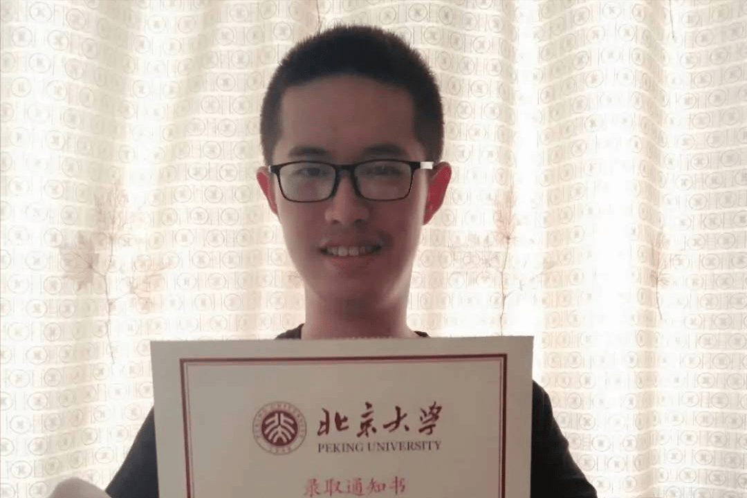 男生高考881分,认定北大不报清华,原因让招生办老师也无话可说 男生高考881分,认定北大不报清华,原因让招生办老师也无话可说