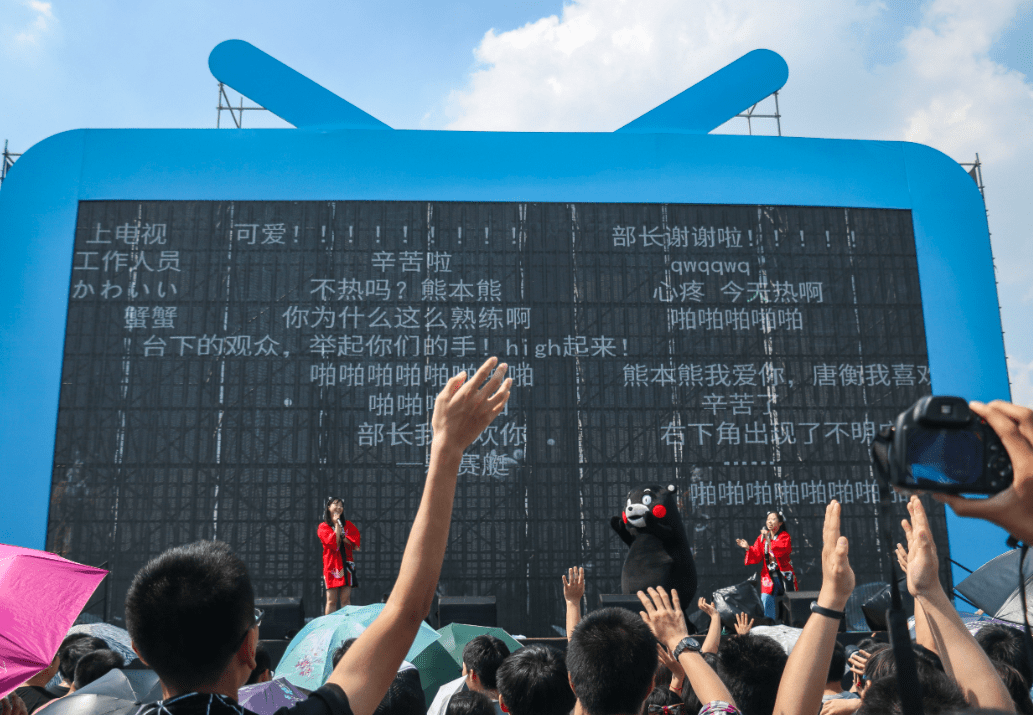 全国首创!B站计划用播放时长替代播放次数,鼓励优质长视频内容 全国首创!B站计划用播放时长替代播放次数,鼓励优质长视频内容