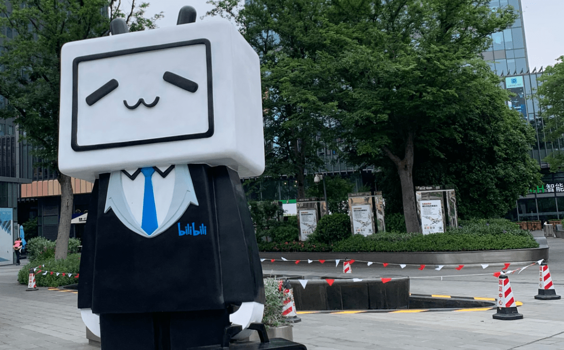 全国首创!B站计划用播放时长替代播放次数,鼓励优质长视频内容 全国首创!B站计划用播放时长替代播放次数,鼓励优质长视频内容