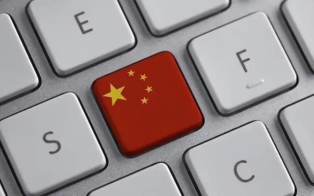 又一个国产操作系统将现身,基于AOSP,兼容安卓应用 又一个国产操作系统将现身,基于AOSP,兼容安卓应用