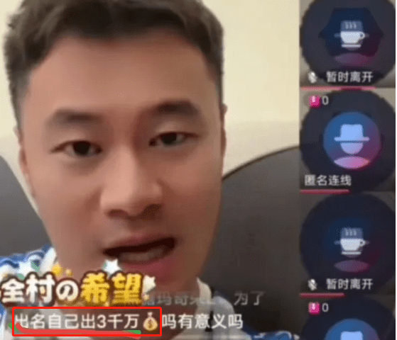 好声音冠军揭黑幕！烧证书、砸奖杯称梦想是空洞，网友：抵制蓝台