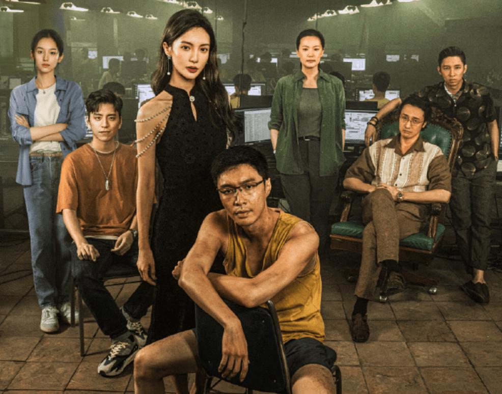 恐怖！曝缅北诈骗集团盯上王传君，悬赏100W，导演被“开户”