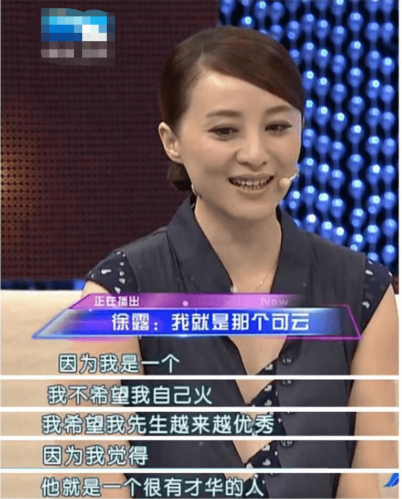 没退圈却过气的6位内地女星,各有各的活法,最大46岁,最小37岁 没退圈却过气的6位内地女星,各有各的活法,最大46岁,最小37岁