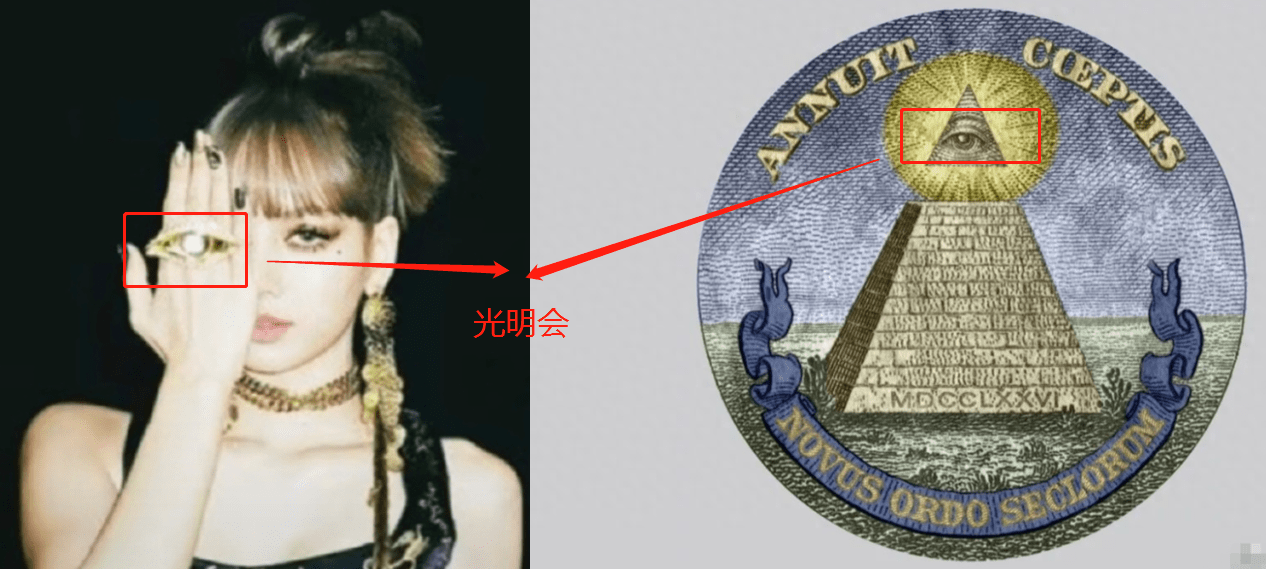 曝Lisa疯马秀彩排疑泄露,通体雪白不遮羞,疑签约美国投靠光明会 曝Lisa疯马秀彩排疑泄露,通体雪白不遮羞,疑签约美国投靠光明会