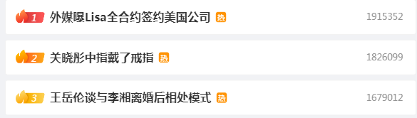 曝Lisa疯马秀彩排疑泄露,通体雪白不遮羞,疑签约美国投靠光明会 曝Lisa疯马秀彩排疑泄露,通体雪白不遮羞,疑签约美国投靠光明会