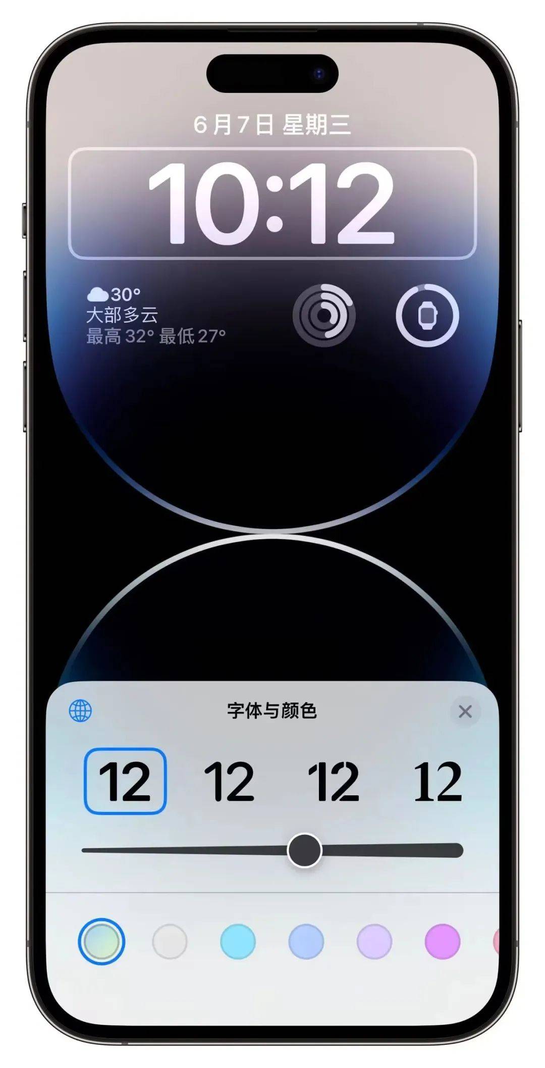 iOS 17正式版来了,15大更新汇总! iOS 17正式版来了,15大更新汇总!