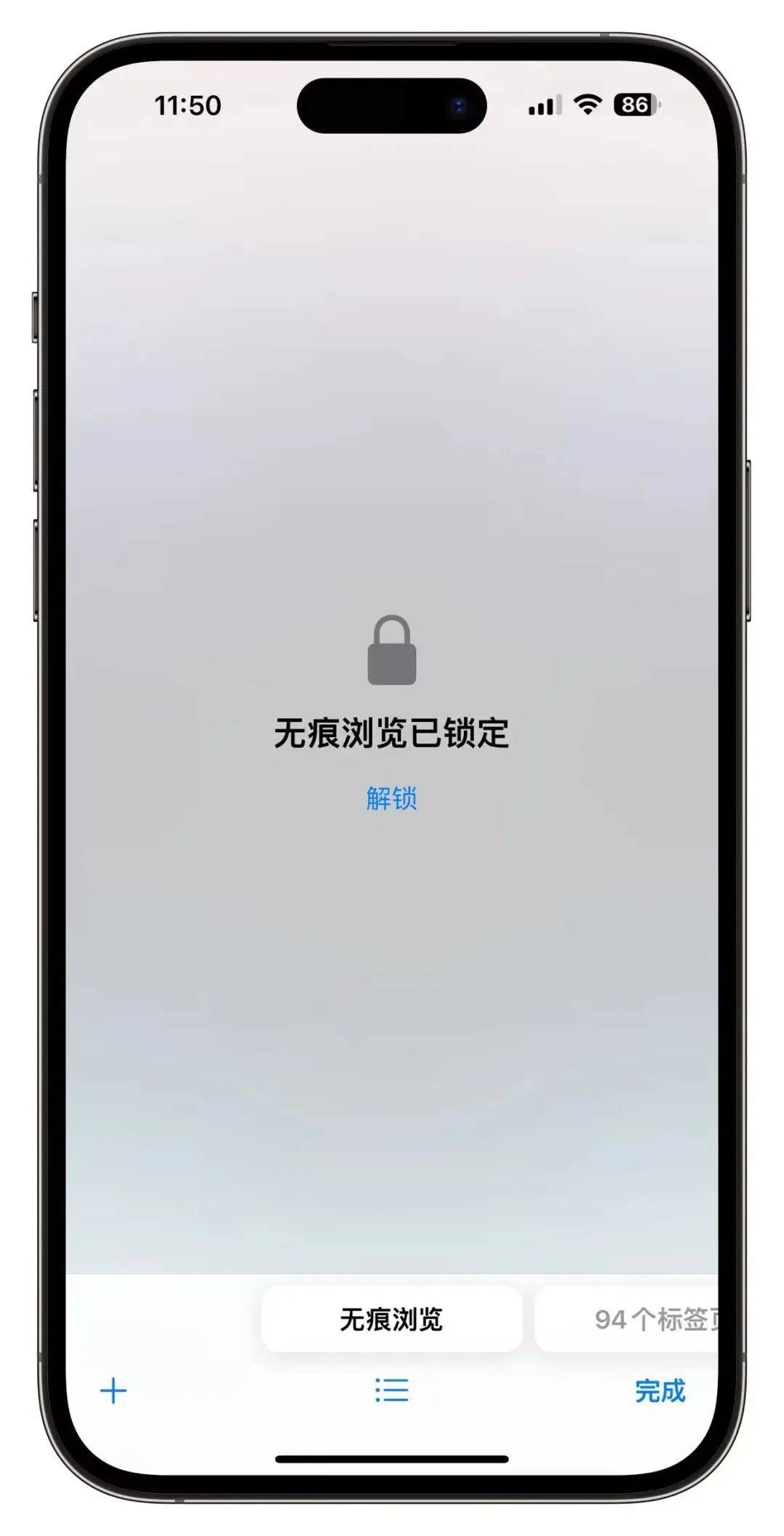 iOS 17正式版来了,15大更新汇总! iOS 17正式版来了,15大更新汇总!
