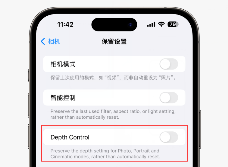 iOS 17正式版来了,15大更新汇总! iOS 17正式版来了,15大更新汇总!