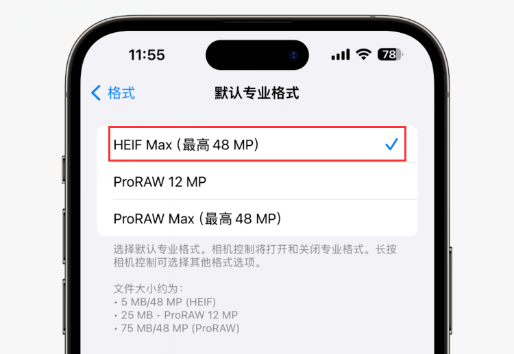 iOS 17正式版来了,15大更新汇总! iOS 17正式版来了,15大更新汇总!