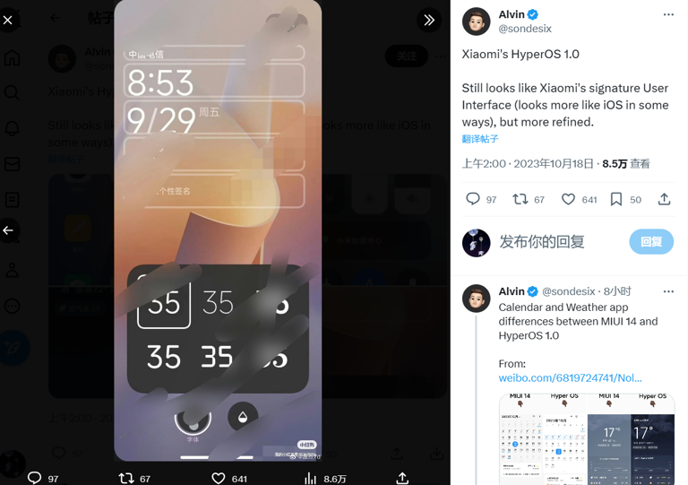 MIUI 公众号更名“小米澎湃 OS”,13 年系统命名迎来完结 MIUI 公众号更名“小米澎湃 OS”,13 年系统命名迎来完结