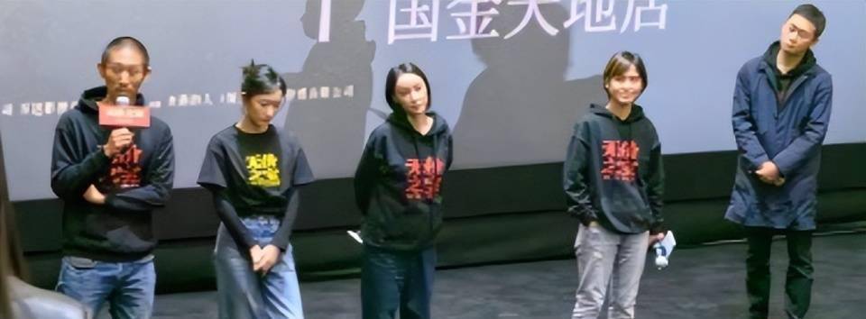 张译路演风波:拒签《狂飙》书与穿马面裙,武汉现场表情引发热议 张译路演风波:拒签《狂飙》书与穿马面裙,武汉现场表情引发热议