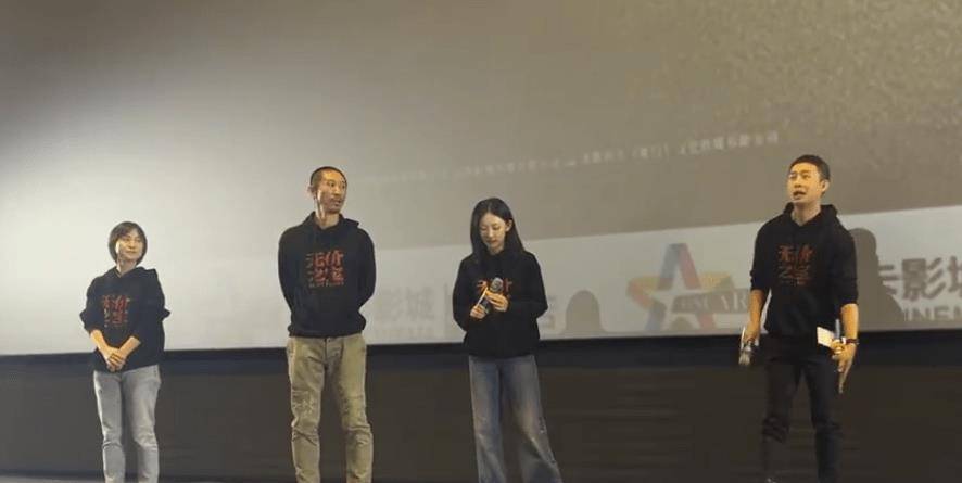 张译路演风波:拒签《狂飙》书与穿马面裙,武汉现场表情引发热议 张译路演风波:拒签《狂飙》书与穿马面裙,武汉现场表情引发热议