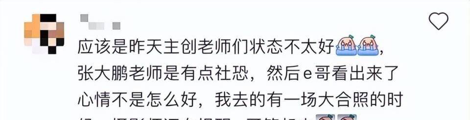 张译路演风波:拒签《狂飙》书与穿马面裙,武汉现场表情引发热议 张译路演风波:拒签《狂飙》书与穿马面裙,武汉现场表情引发热议