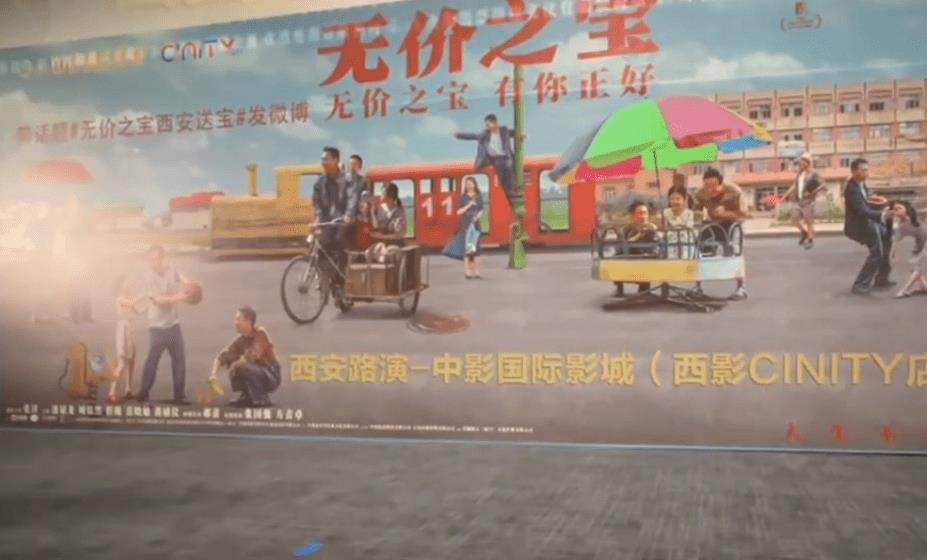 张译路演风波:拒签《狂飙》书与穿马面裙,武汉现场表情引发热议 张译路演风波:拒签《狂飙》书与穿马面裙,武汉现场表情引发热议