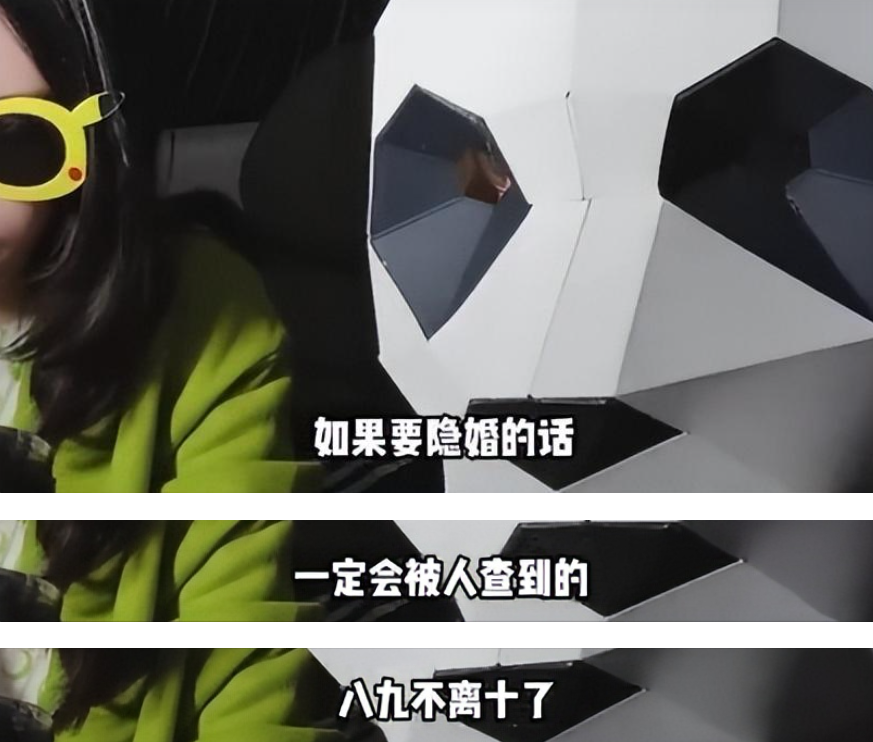 36岁宋茜跟小5岁欧豪隐婚？工作室回应了