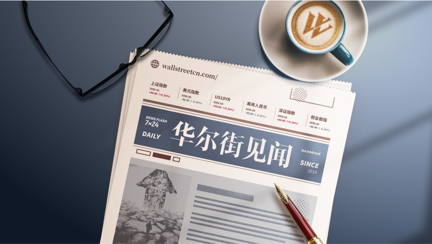 Sam Altman正式重返OpenAI 全员公开信宣布三大计划 Sam Altman正式重返OpenAI 全员公开信宣布三大计划