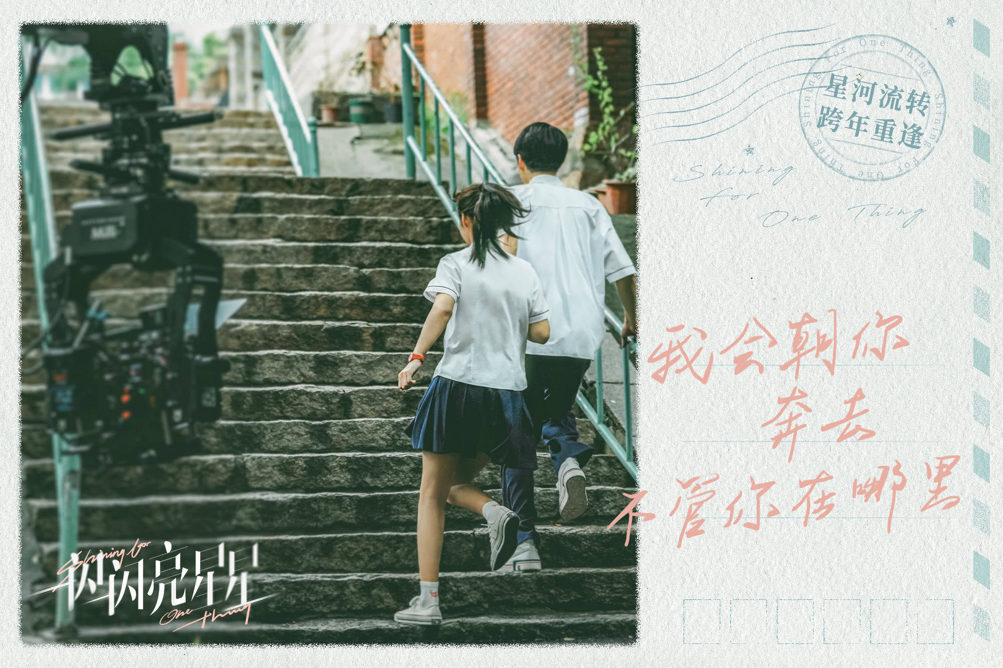 劲爆预告!2023贺岁档爆款电影集结,撩动观影欲望! 劲爆预告!2023贺岁档爆款电影集结,撩动观影欲望!