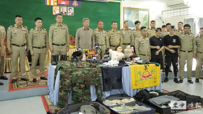 台湾网红“晚安小鸡”和“阿闹”因在柬埔寨直播造假被逮捕并判刑 台湾网红“晚安小鸡”和“阿闹”因在柬埔寨直播造假被逮捕并判刑